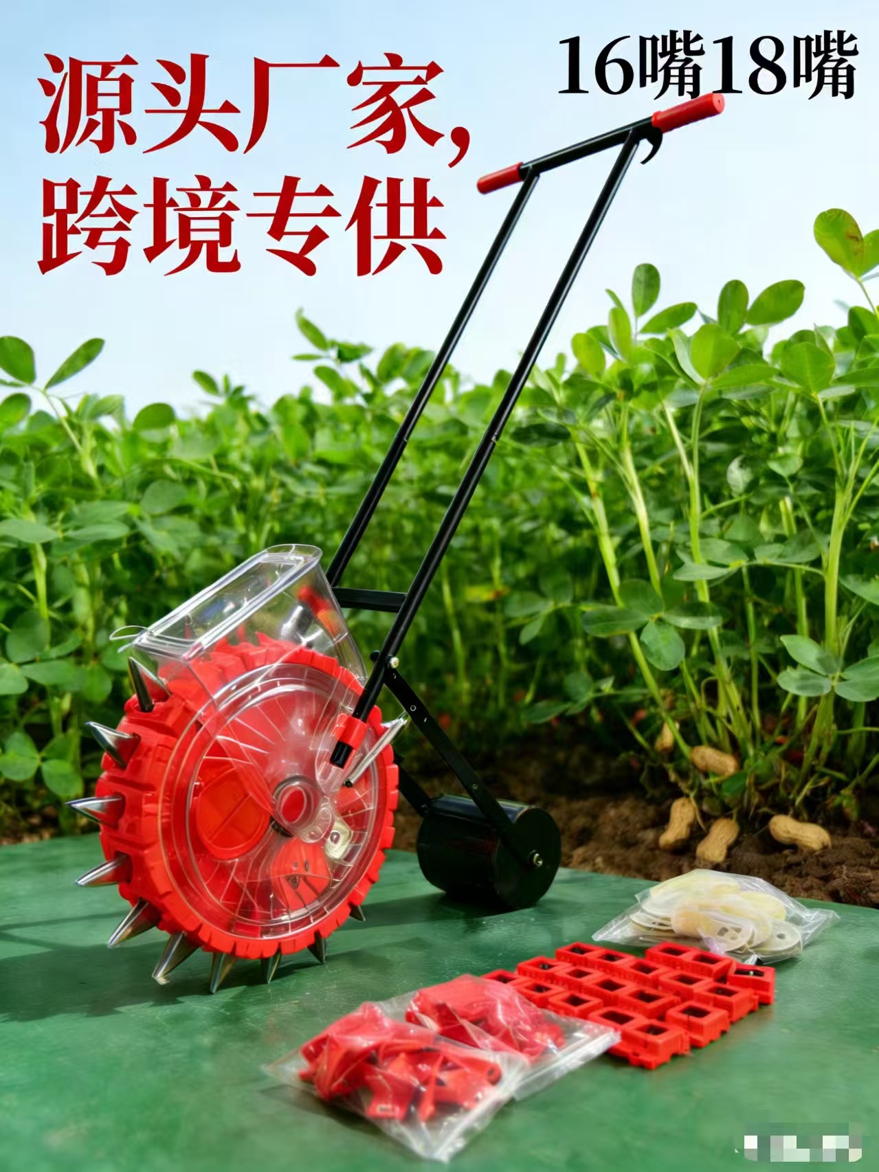 微信图片_20251212191534_73_3