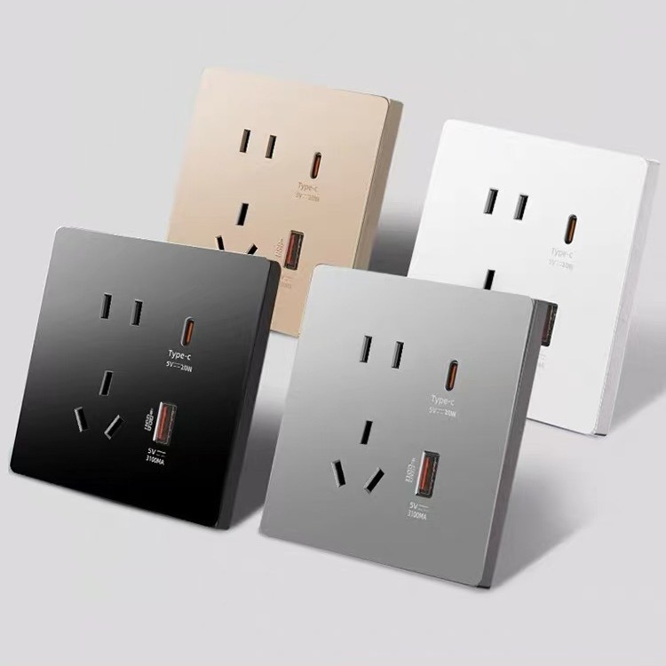 国际电工86型Type-c快充USB插座开关面板墙壁手机充电家用五孔20W