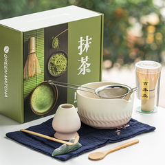 宋代茶器、無形文化遺産、窯変グラデーションポイント茶器セット、入門用抹茶、百本立茶筅、立抹茶茶碗、茶芸