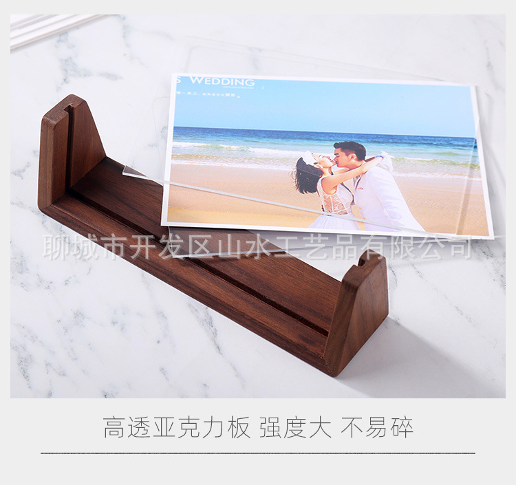 u型照片支架-拷贝_10