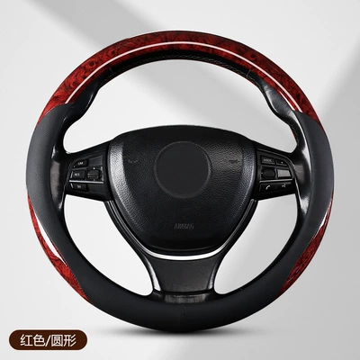 Car steering wheel cover four seasons universal car accessories car handle cover decoration nappa leather peach wood steering wheel handle cover (Steering wheel cover) - red-round