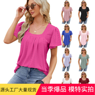 2024�W�����Q�羳Ů�b���R�d�ް��U�շ��I�Ứ������βt���羳Ů