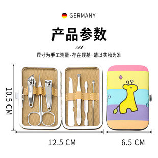 ���⿨ͨ���P䓼�ָ�׹���ָ�׵����b�����޼����_��ָ�׼�ָ���Q