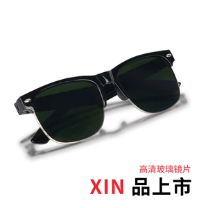 Сварные очки Goggles Солнцезащитные очки стеклянные сварщики