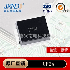 TVS二极管;齐纳二极管;整流二极管