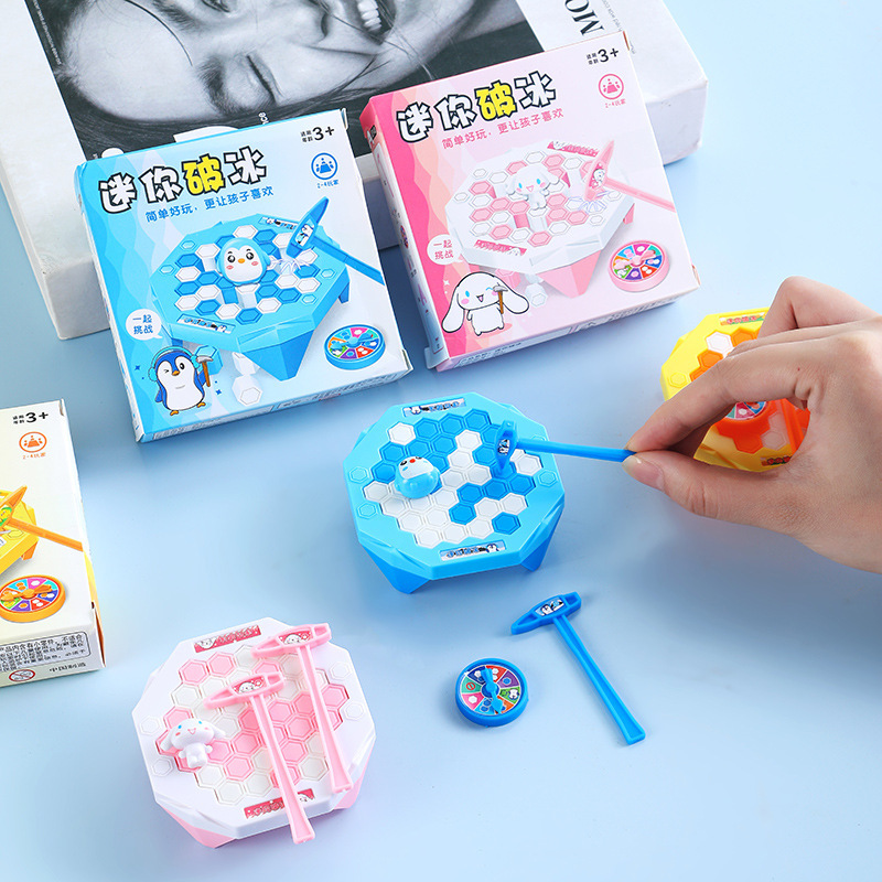 ミニアイスブレイクおもちゃシナモロール教育リトルペンギンアイスブレイクゲーム男の子と女の子のおもちゃギフト卸売|undefined