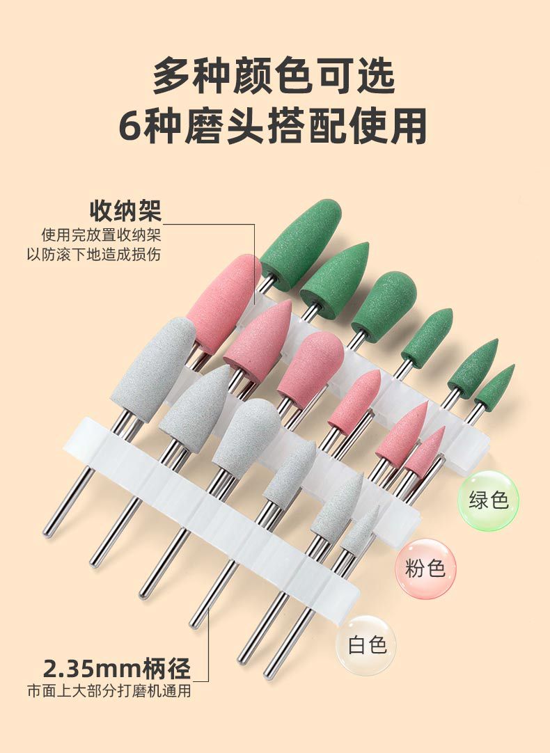 SKU001720详情-中文 (3).jpg