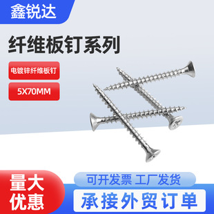 ���5x70���\�w�S��ᔳ��^ʮ���w�S���÷���ێ��|�Թ�ᔏS���l
