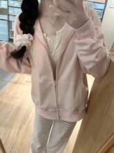 甜美穿搭淡粉色少女连帽卫衣女新款日系宽松开衫外套可爱春秋薄款