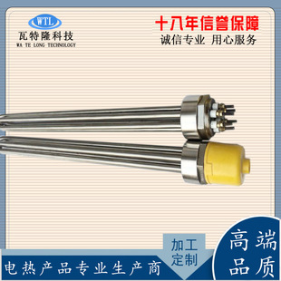 ���I�ӟ��DN40/DN50����늟�ܿ՚���ˮ��ӟ��偠t380V 220V