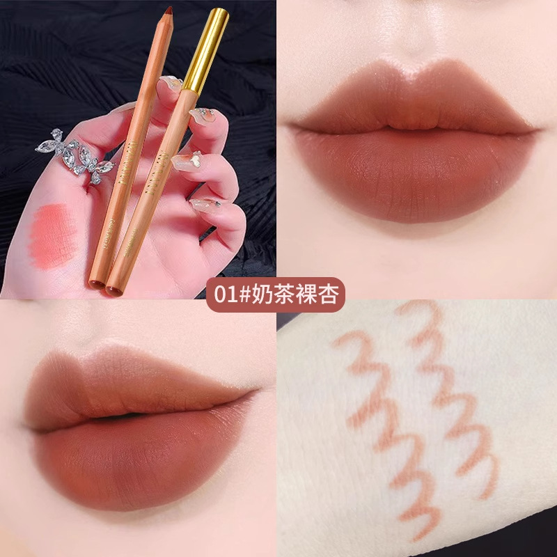 01 # Milk tea naked apricot super everyday versatile hot style