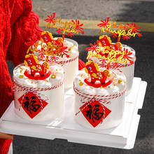 2026������군���b��������Ƭ����R�[��������Ϧ��Ʒ̨�b��