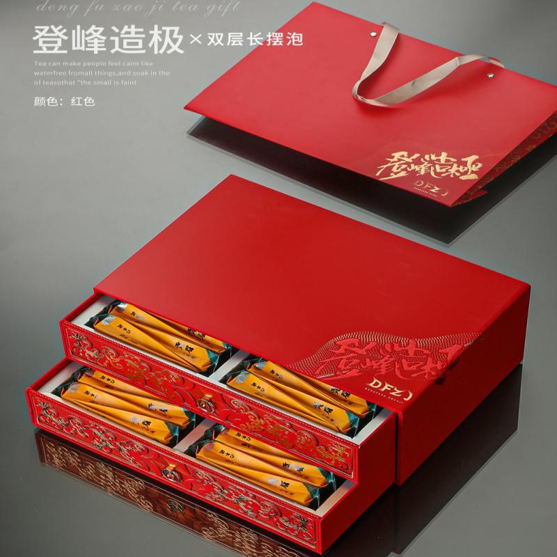 福鼎白茶包装盒双饼盒茶叶普洱茶饼盒精美七子饼收纳盒送礼空礼盒