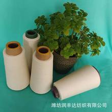 ҎRȫ]늼32֧]늼ތ늼ڙCF؛]ë