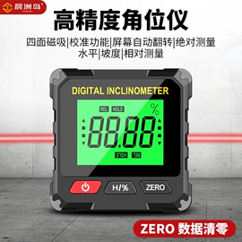 万用表;测电笔;钳型表