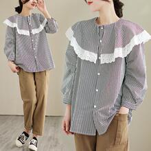 2023�＾�¿��U�ջ�߅�����I�L���r��Ůʿ�ٴ���@���Q�l�y�r��