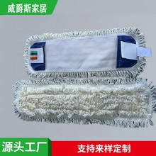 �¿������޼��m�Ƽ�����ˮ��Q�ϰ��^���