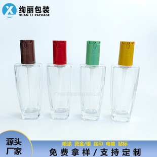 �¿�100ml�l��ƿ�W�Rͬ���ķ��o�l���Ͳ���ƿ���yƷ���bƿ�F؛