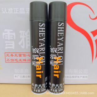 ѩ贺ڰٸɰlz^lӲ͇F־Ͱlz320ml