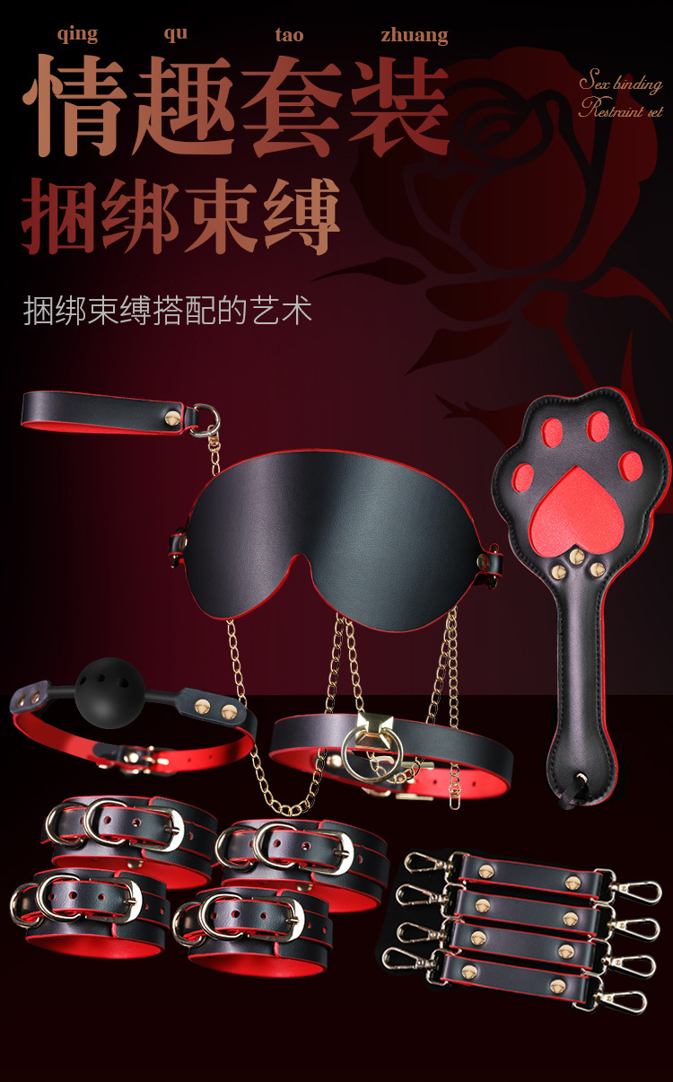 Jiuai SM Nipple Clamp & Handcuff Bondage Set, 10-Piece Glow Leopard Print Kit — detail image 1