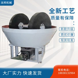 建材加工机械;多功能包装机;破碎机