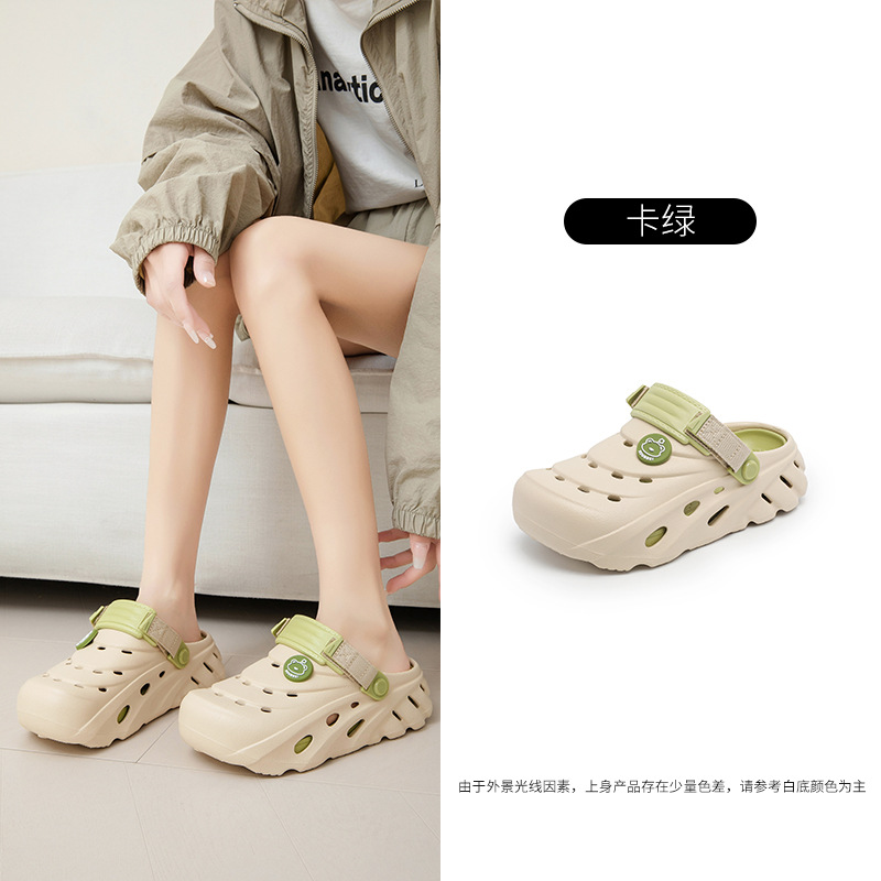 En nombre de los zapatos con agujeros para el cabello, la suela gruesa de verano de las mujeres aumenta la resistencia al desgaste y el antideslizante.
