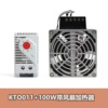Thermostat, mechanical thermo hygrometer, controller, air fan, temperature control