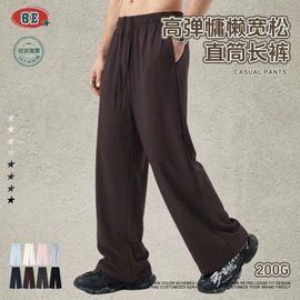 男式T恤;男式卫衣;男式休闲裤