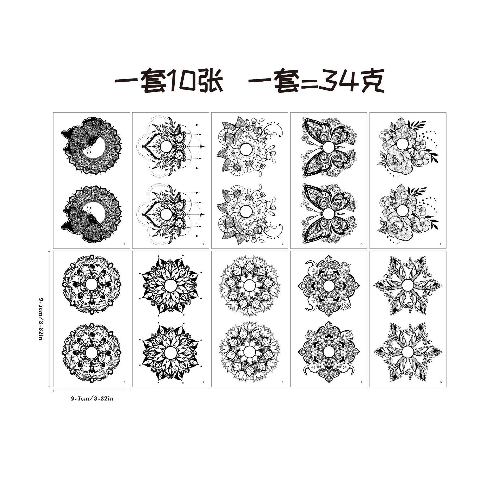详情图