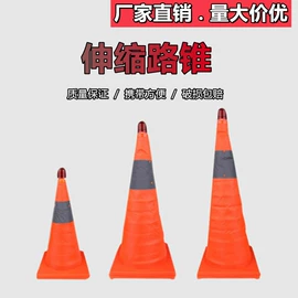 道路减速设备;防撞设施;防护栏