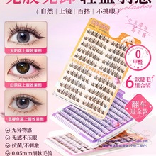 2025¿zٽëŮȻozˮ۽ëMb۽ëN