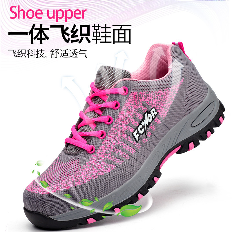 Safety Shoes Steel Toe Women's Sports Shoes Flying Woven Smash-resistant Puncture-resistant Comfortable Lightweight Safety Shoes