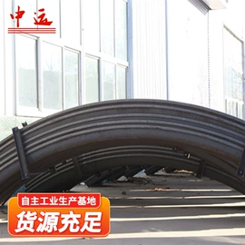 矿山施工设备;其他救生器材;矿业输送设备