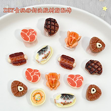 diyʳ�濨ͨ��֬������w����ţ�ş��uʳ�������z�֙C���l�A���