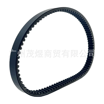 Suitable for Kawasaki Belt