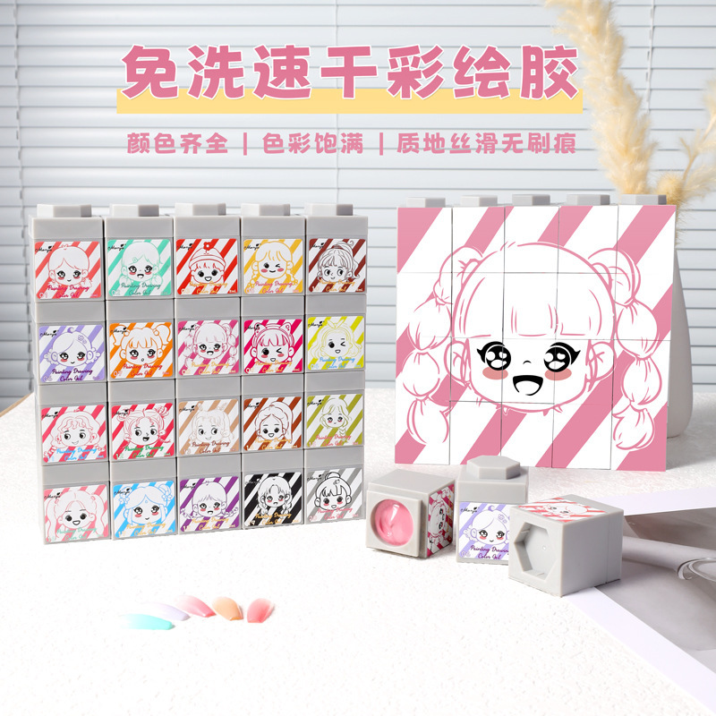 Internet-Famous No-Wash Quick-Drying Nail Polish Gel, Block-Shaped Refillable Cartoon Sticker Style Painting Gel with Vibrant Colors, Pat-On Gel Internet-Famous No-Wash Quick-Drying Nail Polish Gel, Block-Shaped Refillable Cartoon Sticker Style Painting Gel with Vibrant Colors, Pat-On Gel
