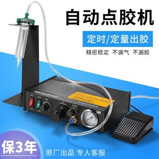 �c�z�C���Ԅ��ԄӔ��@���ܹ��z�T�z�C���zUV�zˮ���ʽ�c�z�C