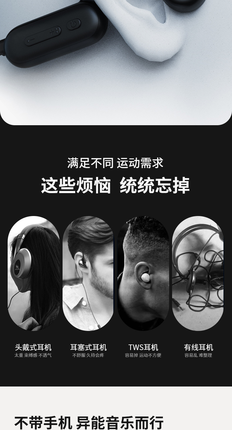 切片_03