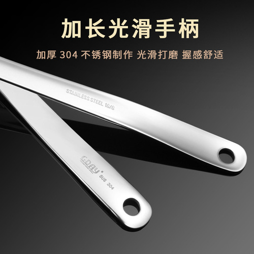 GDAY304 stainless steel soup shell golden hot pot spoon salad spoon drinking soup spoon colander noodle spoon porridge spoon soup more stirring