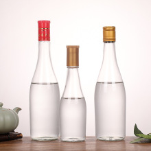 500ml带盖空酒瓶一斤装白酒空瓶加厚玻璃汾酒瓶家用自酿推荐
