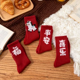 地板袜;运动休闲棉袜;睡眠袜