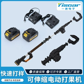 连接器;收获机械;电器连接线