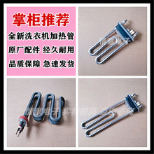 �m���ͨ��С�LͲϴ�Cˮ�ӟ�ܼӟ�z�ӟ�����ɼӟ��