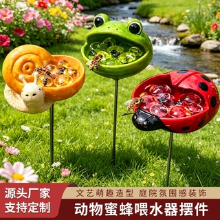 跨境爆款动物造型蜜蜂喂水器树脂工艺品庭院装饰摆件厂家批发