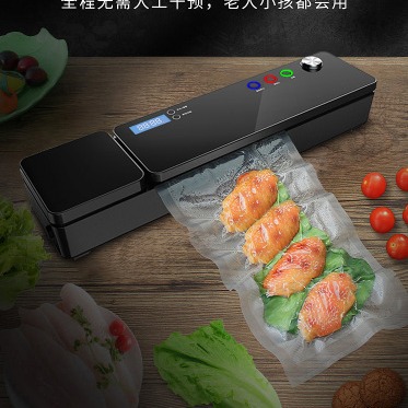 跨境家用真空包装机便携食品保鲜小型电子称热收塑封机全自动真空