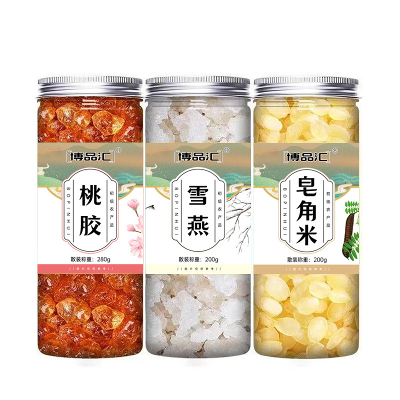 缶詰・瓶詰めの香り茶配合、蓮の葉、レモンスライス、バラ、スイカズラ、菊、クコ茶、漢方薬|undefined