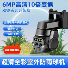 �p�R�^10��׃��wifi�z���^����ҹҕ�֙C�h���������ܼ��ñO����