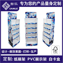 ̈չNľչʾܼ؛RչʾܹSֱNչʾ