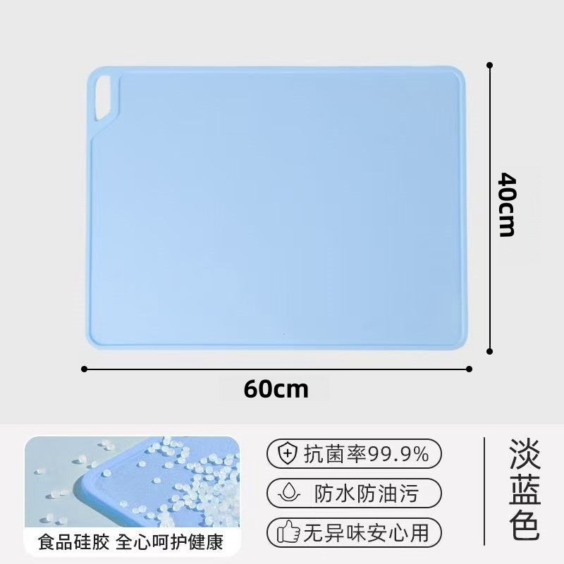 大型子供用シリコン製プレースマット、ペット、小学生、幼児、パソコンデスクマット、作業用、生地こねマット、滑り止め|undefined