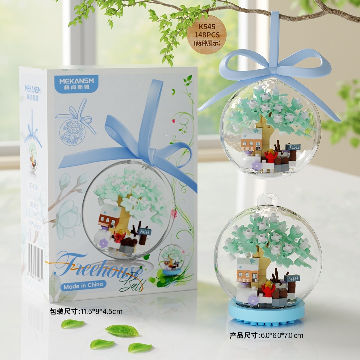 K545 Nieve Nest Quiet House 148 partículas (se puede colgar)